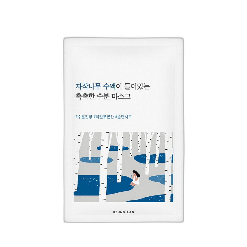 Round Lab Round Lab Birch Juice Moisturizing Mask Sheet 1pcs product image