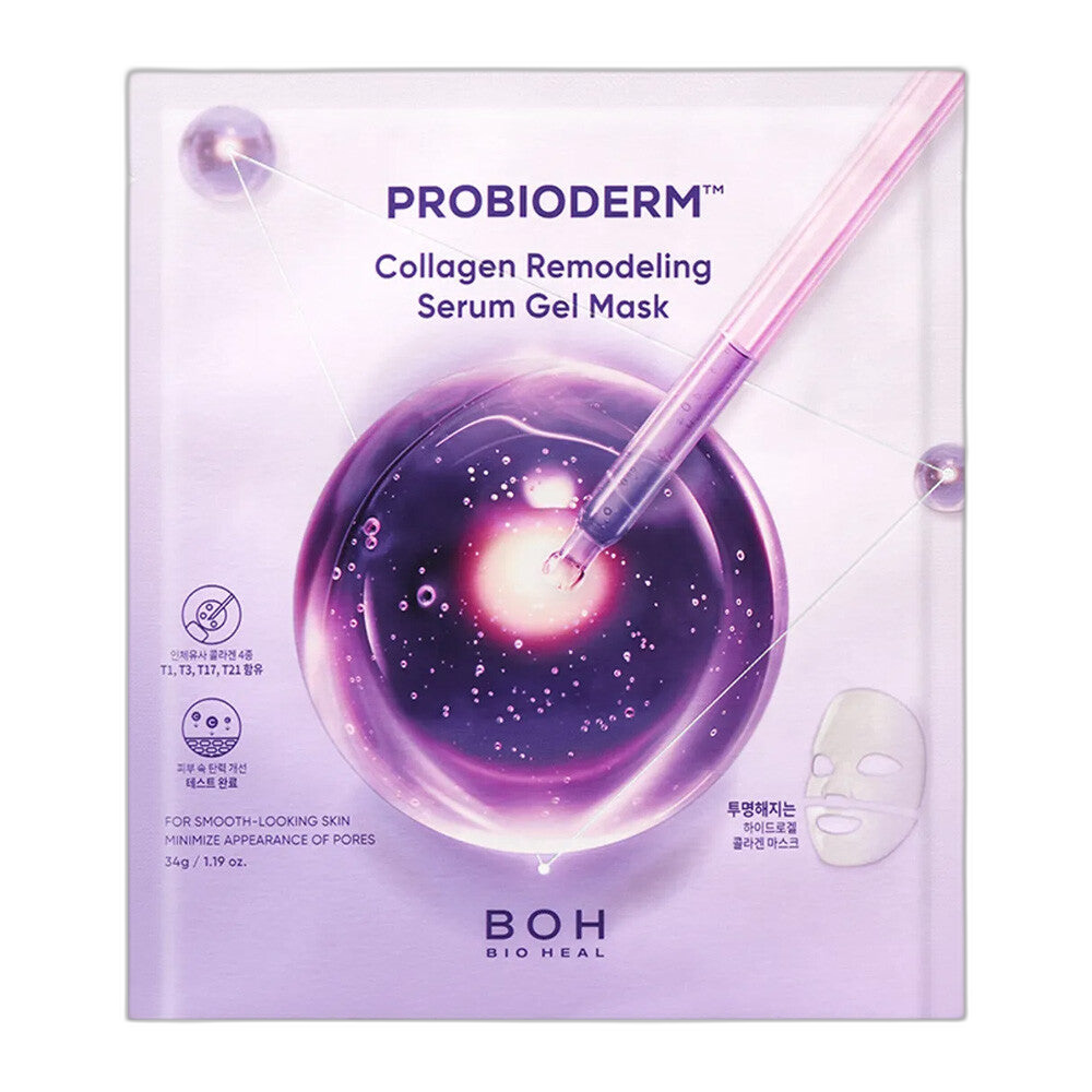 Bioheal Bioheal BOH Probioderm Collagen Remodeling Serum Gel Mask 1Pc product image
