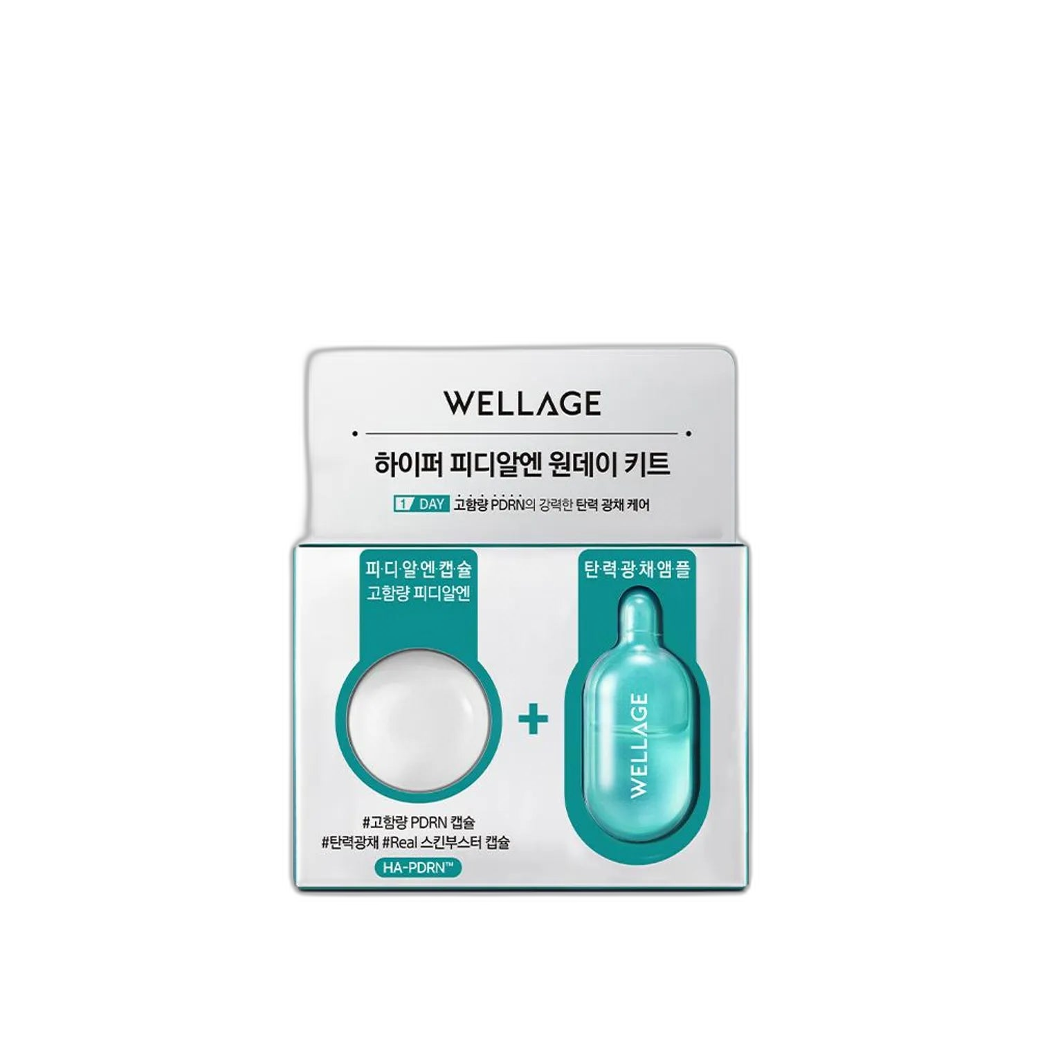 Wellage Wellage Hyper PDRN One Day Kit 25mg+1ml product image