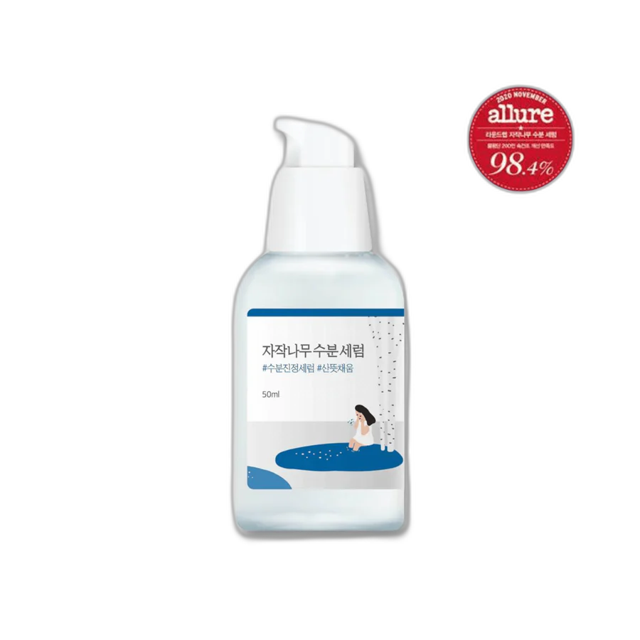 Round Lab Round Lab Birch Juice Moisturizing Serum 50ml product image