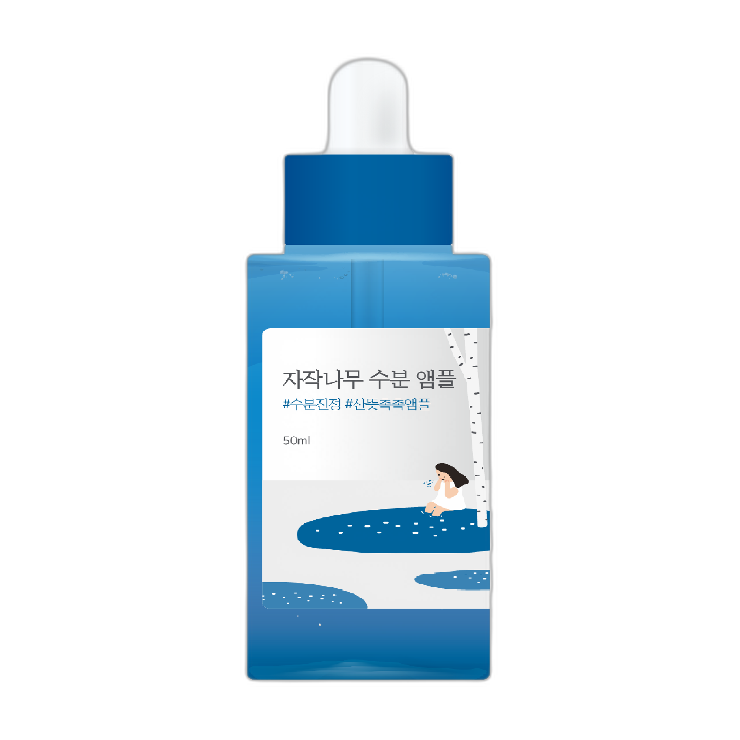 Round Lab Round Lab Birch Juice Moisturizing Ampoule 50ml product image