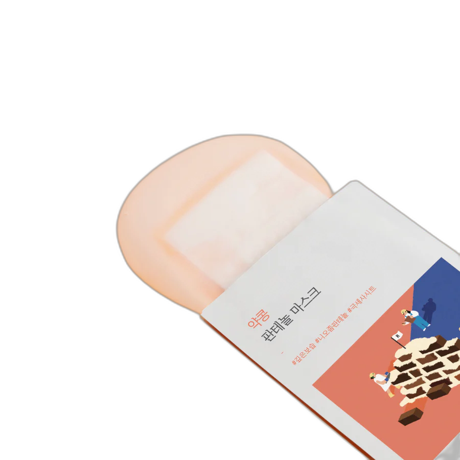 Round Lab Round Lab Soybean Panthenol Mask 1Pcs product image